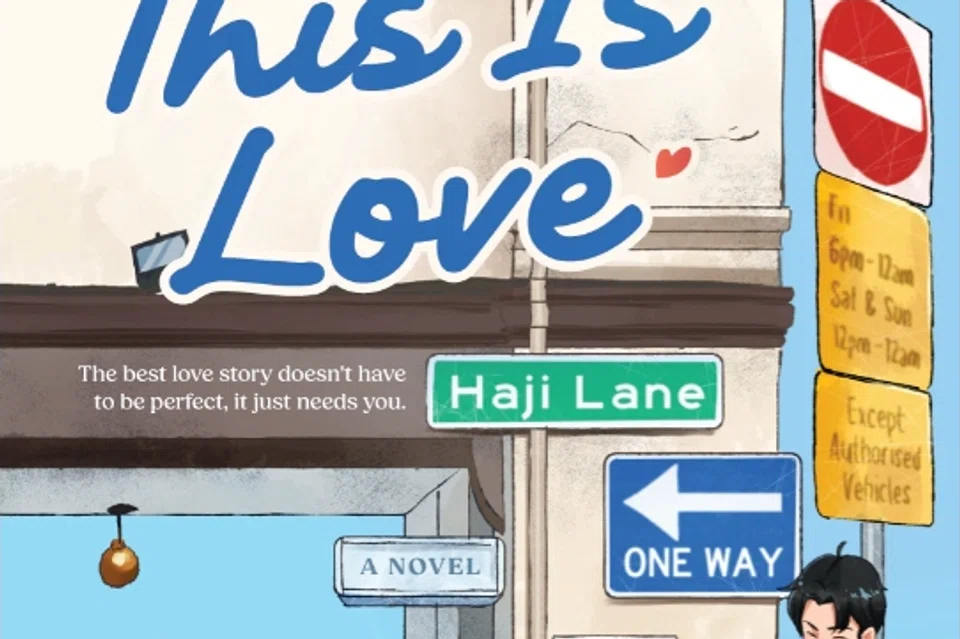 Kulit novel, ‘Maybe This Is Love’.