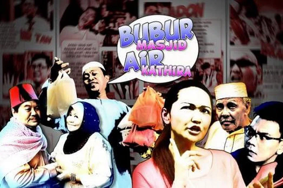 BUBUR MASJID AIR KATHIRA: Pelakon drama ini termasuk (dari kiri) Alias Kadir, Noridah Suhoot, Ahmad Stokin, Era Farida, Osman Zailani dan Idafi. - Foto MEDIACORP SURIA