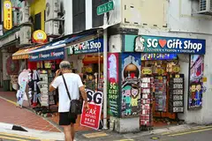 Singapore, Kampong Gelam, Arab Street, perniagaan, business, rent