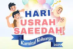 Poster Hari Usrah Saeedah yang akan diadakan pada Sabtu, 12 Julai 2025 sempena sambutan ulang tahun Masjid An-Nur yang ke-45.