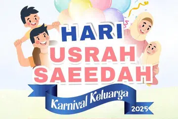 Poster Hari Usrah Saeedah yang akan diadakan pada Sabtu, 12 Julai 2025 sempena sambutan ulang tahun Masjid An-Nur yang ke-45.
