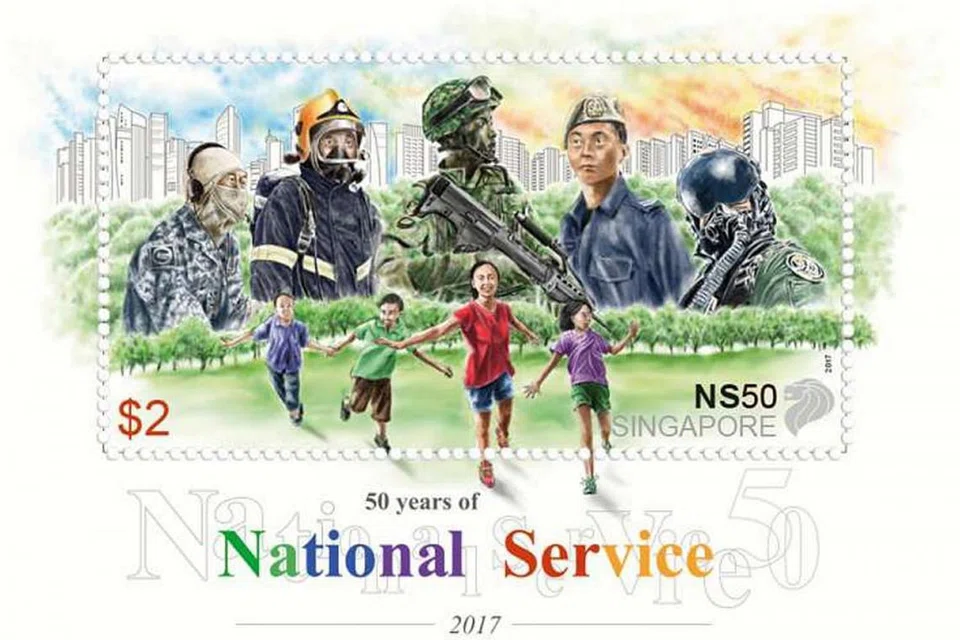 MULA DIJUAL HARI INI: Set setem NS50 meraikan peristiwa penting NS sejak ia diperkenal pada 1967. - Foto SINGPOST