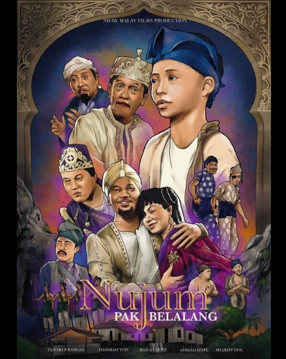 Filem Melayu klasik ‘Nujum Pak Belalang’ yang diterbitkan pada 1959, arahan dan lakonan Seniman Agung, Tan Sri P. Ramlee.