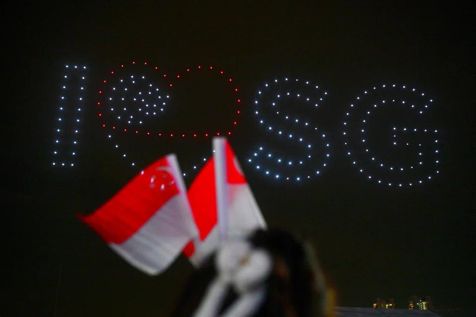 ndp, sg60, bishan, drone
