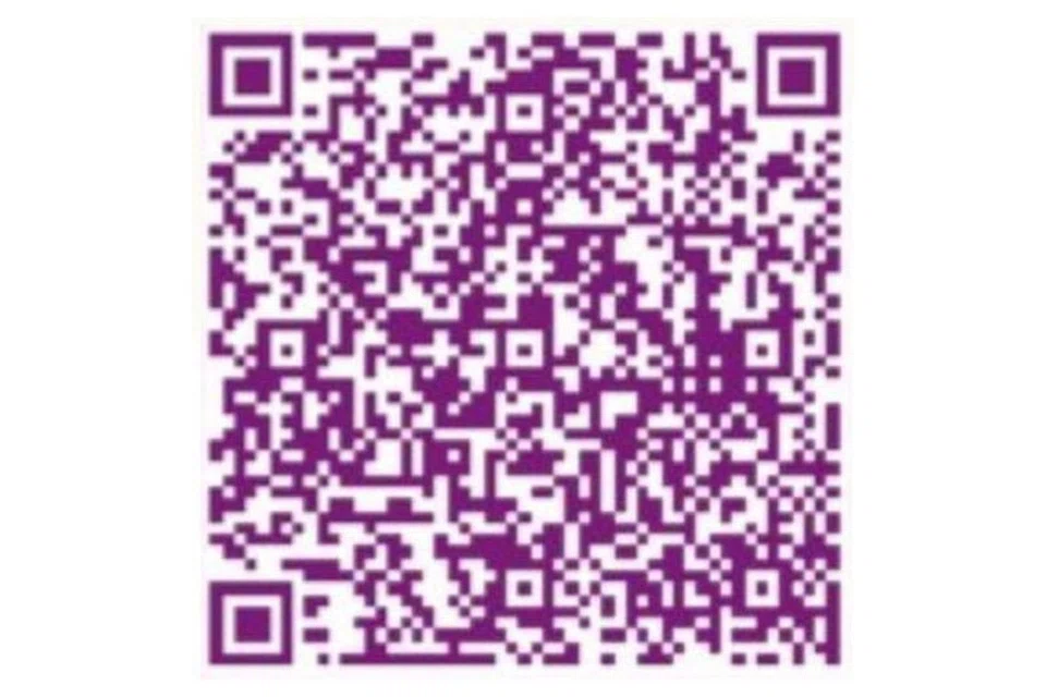 CARA DERMA: Imbas kod QR yang disediakan.