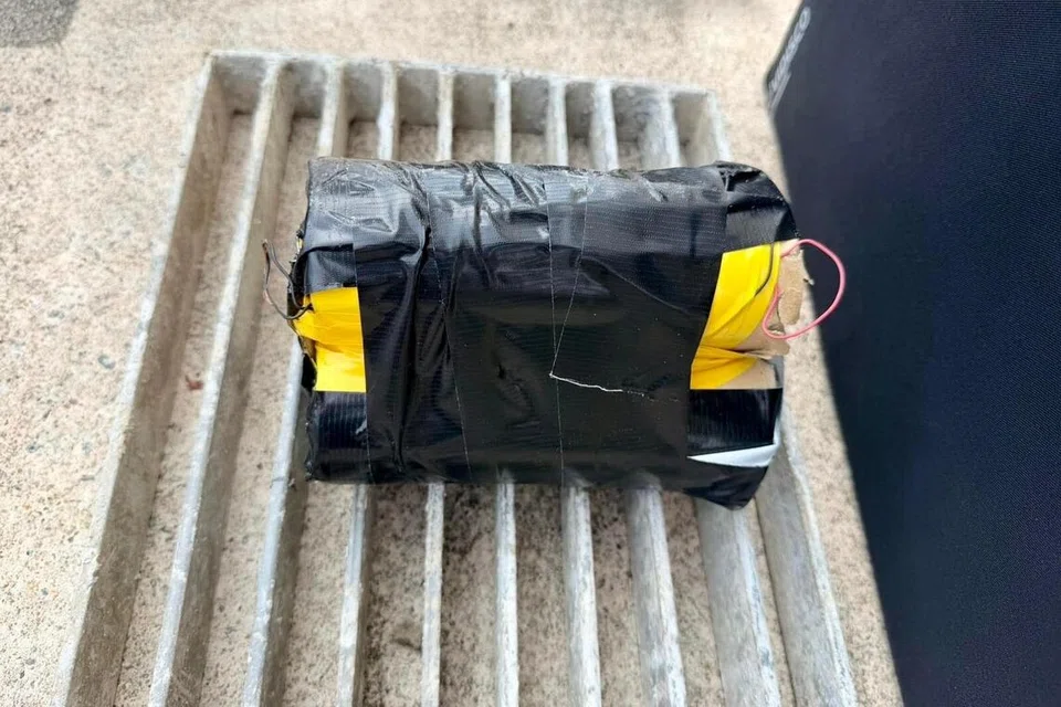 Menurut polis, barang mencurigakan yang ditemui di Gereja St Joseph pada pagi 21 Disember merupakan tiga gulungan kadbod dan wayar yang ditampal dengan pita hitam tanpa sebarang unsur letupan.