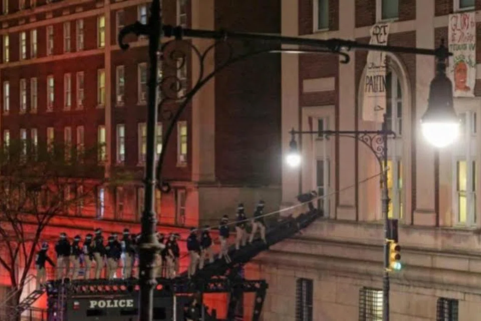 Universiti Columbia tidak mengeluarkan senarai nama dan bilangan pelajar yang dikenakan tindakan disiplin.