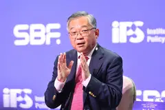 Singapura, MTI, Gan Kim Yong, ekonomi
