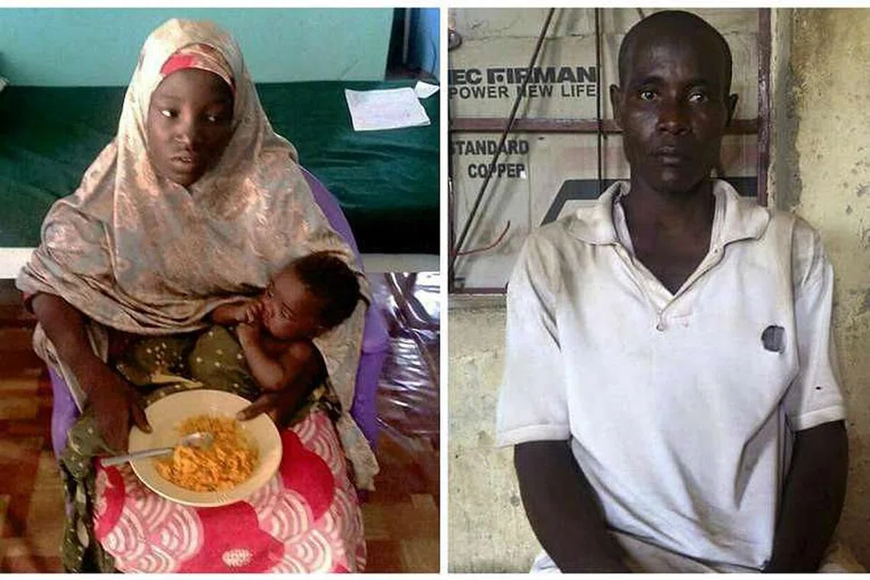 Lelaki yang menurut Amina ialah suaminya, Mohammed Hayatu, dari Mubi di negeri Adamawa. Tentera menyifatkan beliau sebagai suspek pengganas Boko Haram.