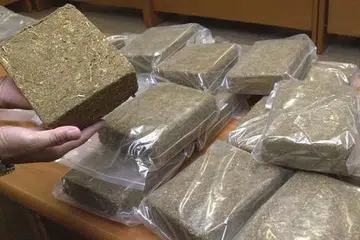 BASMI DADAH: Indonesia kini menjadi pasaran dadah terbesar di Asia. Gambar hiasan menunjukkan bungkusan ganja yang dirampas pihak berkuasa. - Foto SHIN MIN