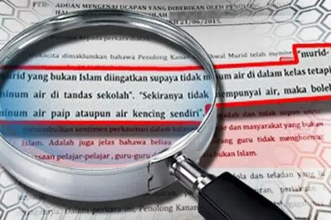 TERSEBAR: Surat layang yang kini menjadi 'viral' di Internet. - Foto INTERNET