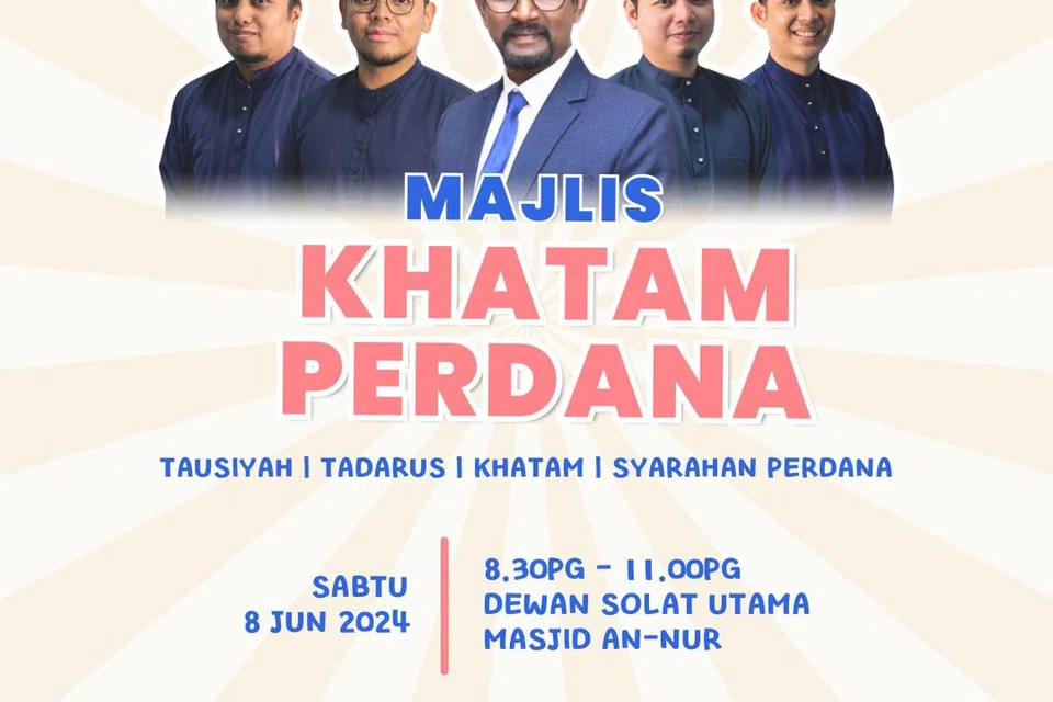 Majlis tadarus dan Khatam Al-Quran Perdana akan turut diadakan.