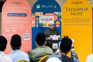 QuranSG 2025, Dr Nazirudin Nasir