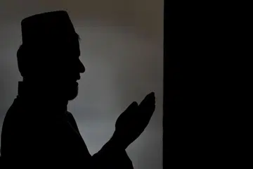 Gerbang Ramadan 1441