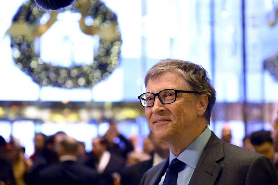 Bill Gates kekal sebagai orang paling kaya di dunia pada 2016.