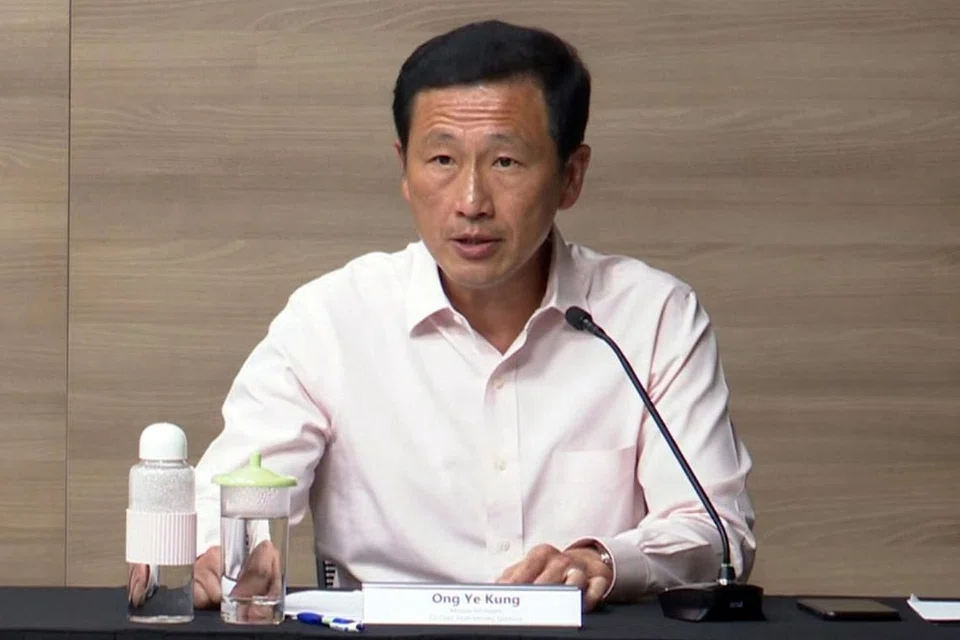 ENCIK ONG YE KUNG: Menteri Kesihatan - Foto fail