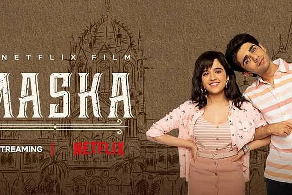 'MASKA': Antara misi kejar glamor atau berpijak di bumi nyata. 