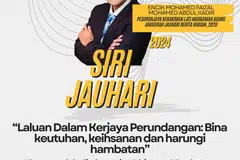 Encik Faizal akan mengongsi pengalamannya menaiki tangga kerjaya.
