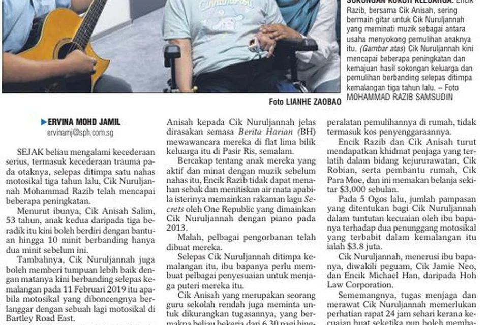 Keratan akhbar BH pada 15 Ogos 2022 mengenai Cik Nuruljannah Mohammad Razib.