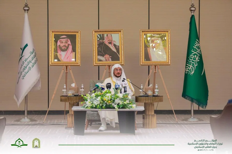 Menteri Hal Ehwal Islam, Dakwah dan Bimbingan Arab Saudi, Sheikh Dr Abdullatif bin Abdulaziz Al Alsheikh dalam sidang akhbar  di Persidangan Menteri Wakaf dan Ehwal Islam Negara Islam ke-9, yang bermula di Makkah pada 4 Ogos,