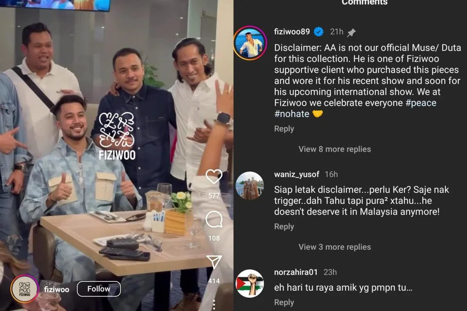 Ruangan komen Instagram jenama fesyen, Fiziwoo, dibanjiri komen warga siber yang tidak berpuas hati melihat Aliff Aziz (duduk di tengah) memperagakan busana Fiziwoo.