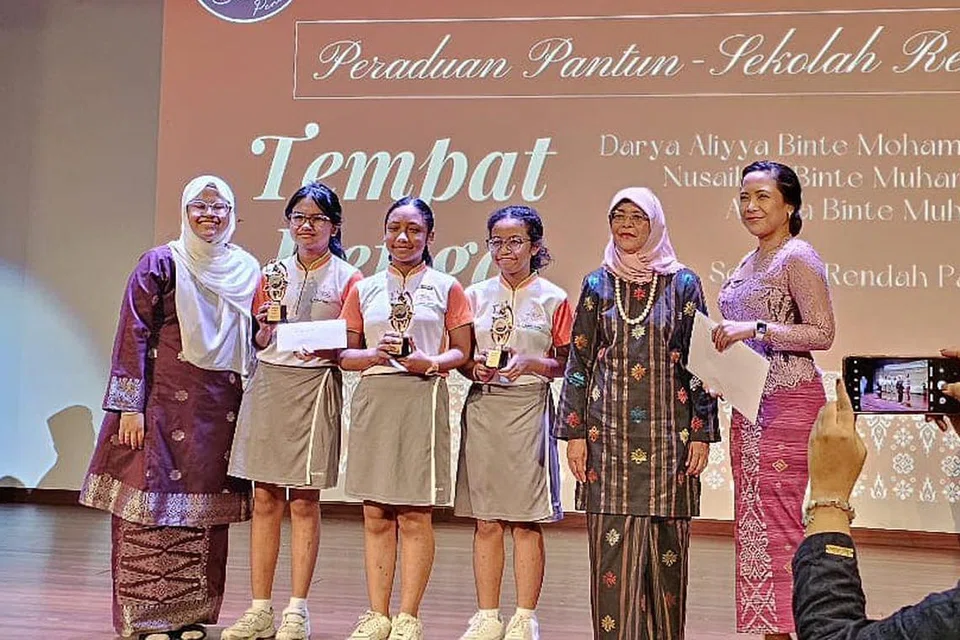 Halimah Yacob
