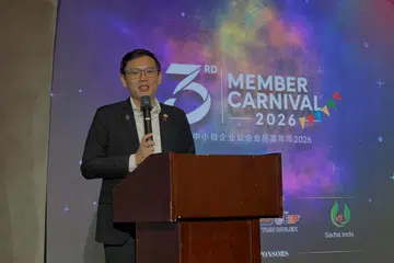 Pengerusi Jawatankuasa Pelaburan, Perdagangan, Hal Ehwal Pengguna dan Sumber Manusia Johor, Encik Lee Ting Han.