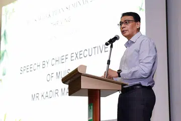 Singapura, Muis, Kadir Maideen, Seminar Pelan Kerja Muis, MuslimSG