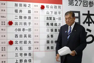 Shigeru Ishiba, Perdana Menteri Jepun merangkap Presiden Parti Liberal Demokratik (LDP) yang memerintah.