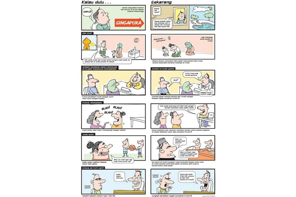 ab8210c3-4190-4510-9b91-9e407c390d92