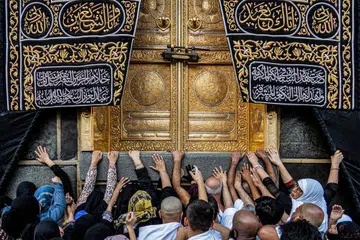 TINGKAT KEIMANAN: Zikir dan memuji Allah merupakan ibadah yang dilakukan agar kita mendekatkan diri kepada-Nya dan sentiasa mengingati-Nya.