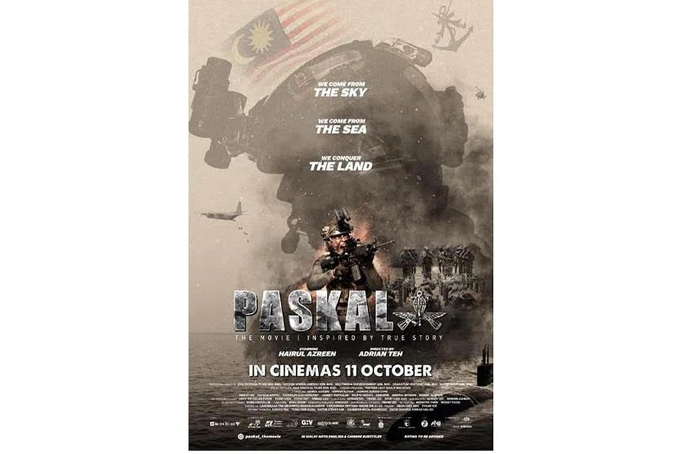 DAPAT SAMBUTAN: Filem Paskal The Movie dihasilkan berdasarkan kisah sebenar. - Foto GOLDEN VILLAGE