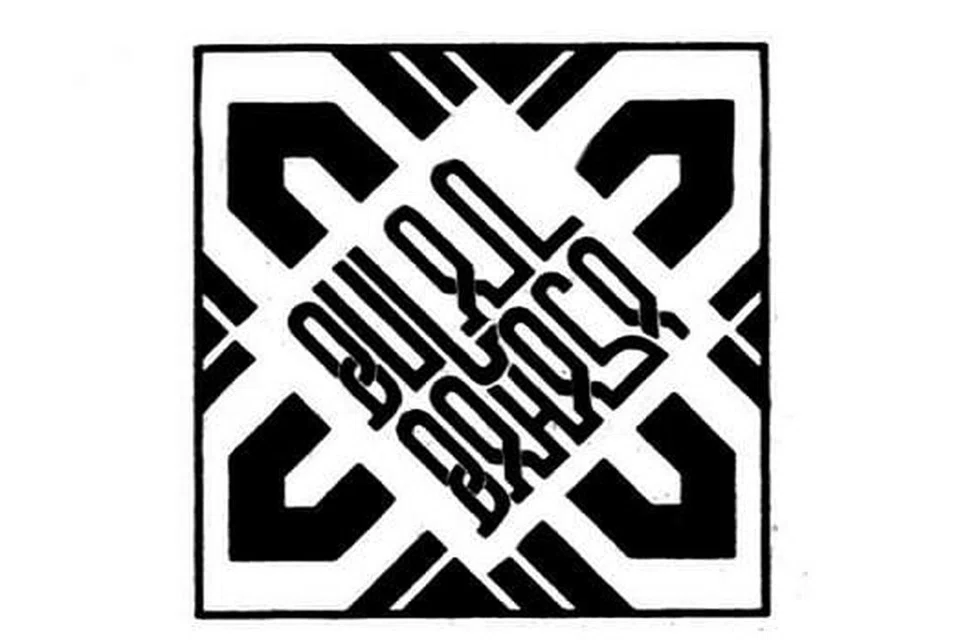 2e30f49c-bb05-4bf4-8cd6-178e7751d744