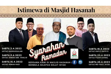 PROGRAM MASJID: Banyak aktiviti dakwah yang disediakan sempena Ramadan ini. - Foto MASJID HASANAH