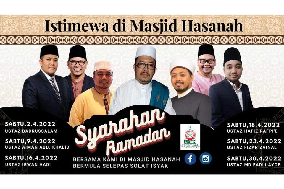 PROGRAM MASJID: Banyak aktiviti dakwah yang disediakan sempena Ramadan ini. - Foto MASJID HASANAH
