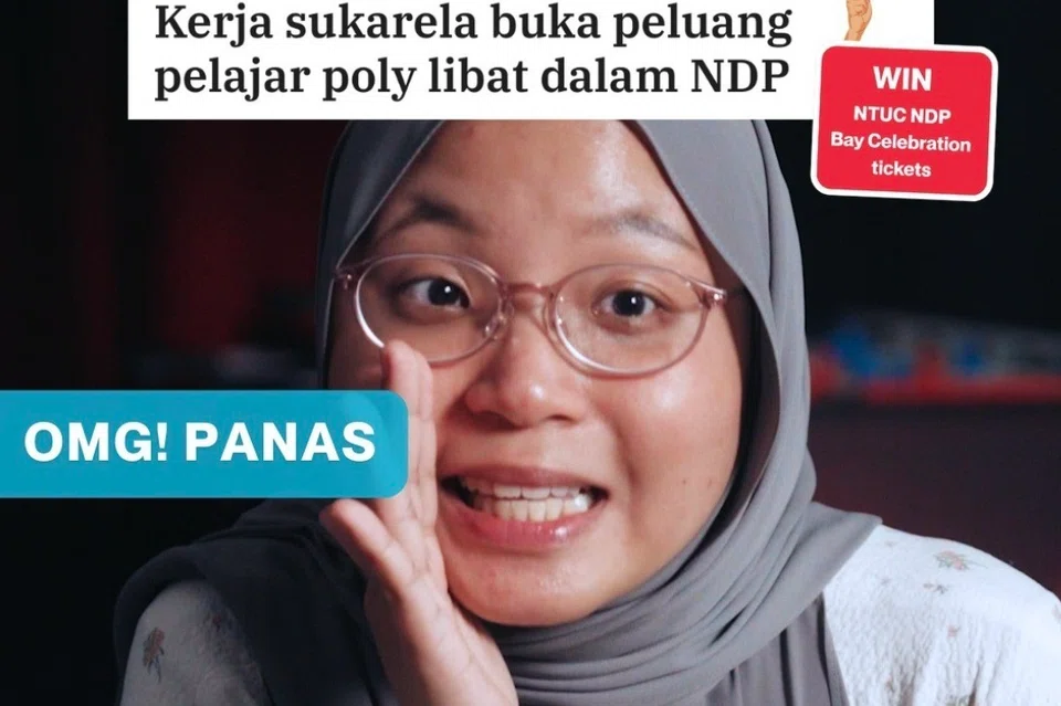 Kandungan ‘OMG! Panas’, bertujuan menyampaikan berita dalam format lebih segar, dengan grafik menarik yang direka oleh Pereka Digital ‘OMGxBH’, Raja Nurul Huda Raja Ahmad.