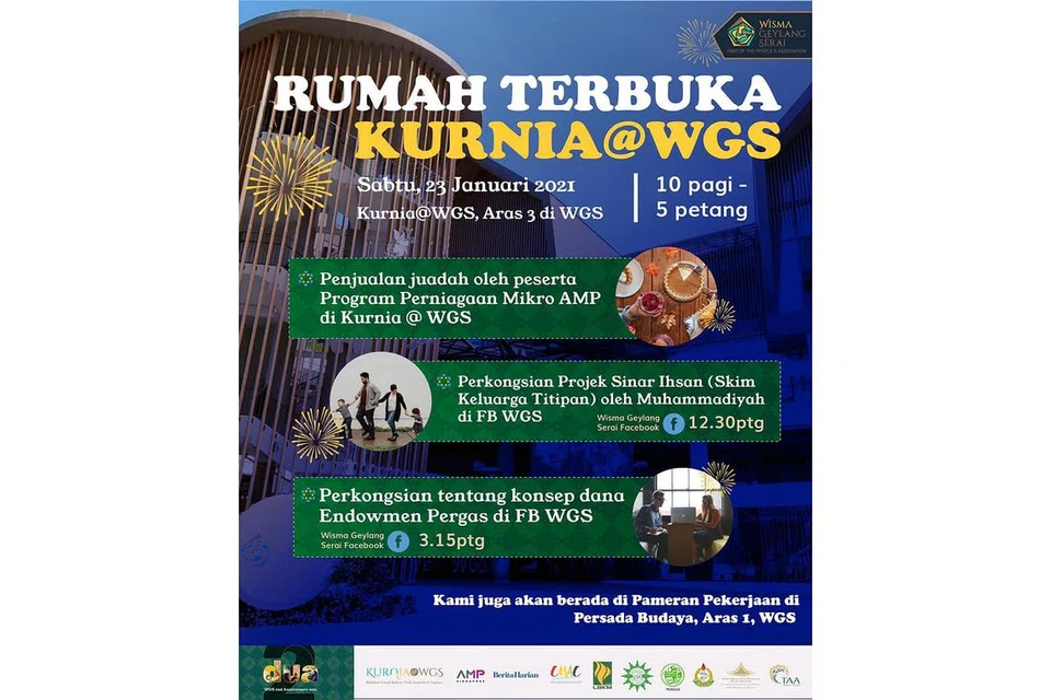 TURUT SERTA: Kurnia@ WGS yang merupakan hab pertubuhan Melayu/Islam di Wisma Geylang Serai yang merangkumi sembilan badan Melayu/Islam bakal mengadakan rumah terbuka di tingkat tiga. - Foto WGS