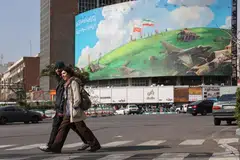 iran, amerika syarikat, oman, ketenteraan