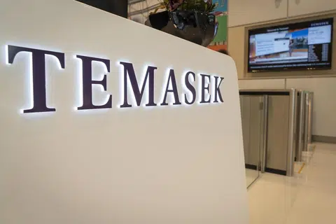 TEMPAT TERATAS: Temasek mempunyai paling banyak aset di bawah pengurusannya iaitu AS$298 bilion ($404 bilion)