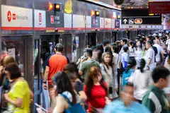 Gambar di MRT