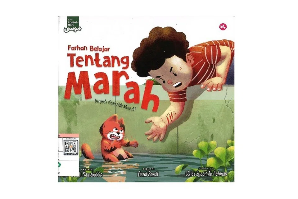 Farhan Belajar Tentang Marah
Perasaan marah ialah sesuatu perkara yang biasa bagi setiap manusia, termasuk kanak-kanak. Ikuti kisah Farhan yang belajar daripada kisah Nabi Musa as untuk berhenti seketika apabila marah serta mendengar penjelasan.
Nombor Panggilan: J P EDZ