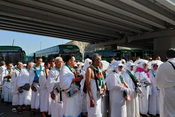 haji haram