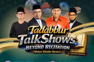 Al-Quran bukan sekadar untuk dibaca, tetapi untuk difahami dan dihayati di dalam setiap aspek kehidupan.
