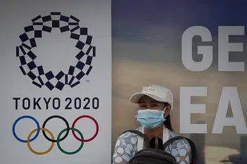 DIJADUALKAN LEBIH AWAL: Sukan Olimpik Jepun 2020 yang telah ditangguhkan berkemungkinan dilangsungkan sebelum musim panas 2021. - Foto EPA-EFE