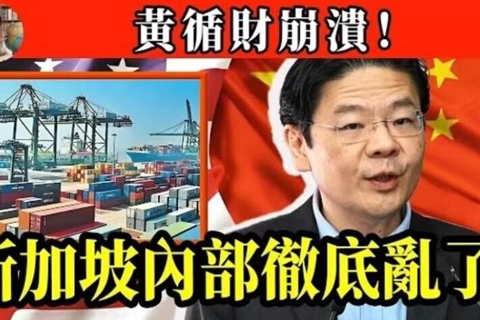 s’pura, ai, pm wong, youtube