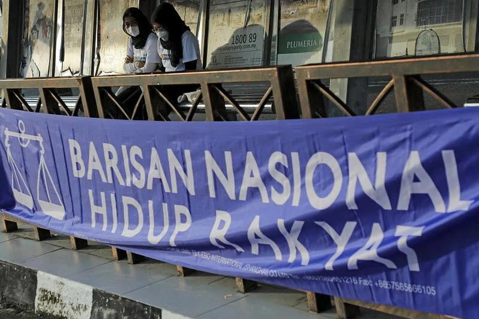 Foto REUTERS/HASNOOR HUSSAIN