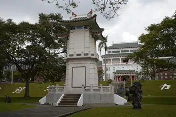 NTU MENINGKAT: Sembilan bidang pengajian NTU kini berada dalam 20 terbaik di dunia.