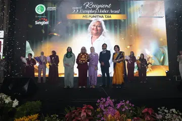 jamiyah, mother, award