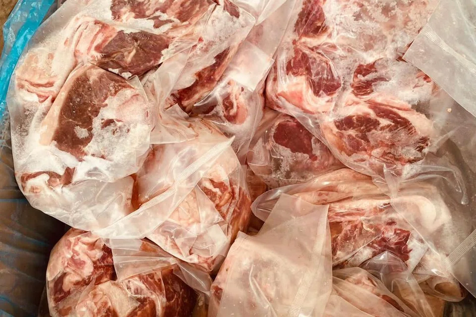 Daging korban dari Australia dengan berat lebih kurang 15 kilogram sehingga 18 kilogram akan dibungkus kepada 1 kilogram satu pek bagi memudahkan penerima dan memanjangkan ketahanan daging. 
