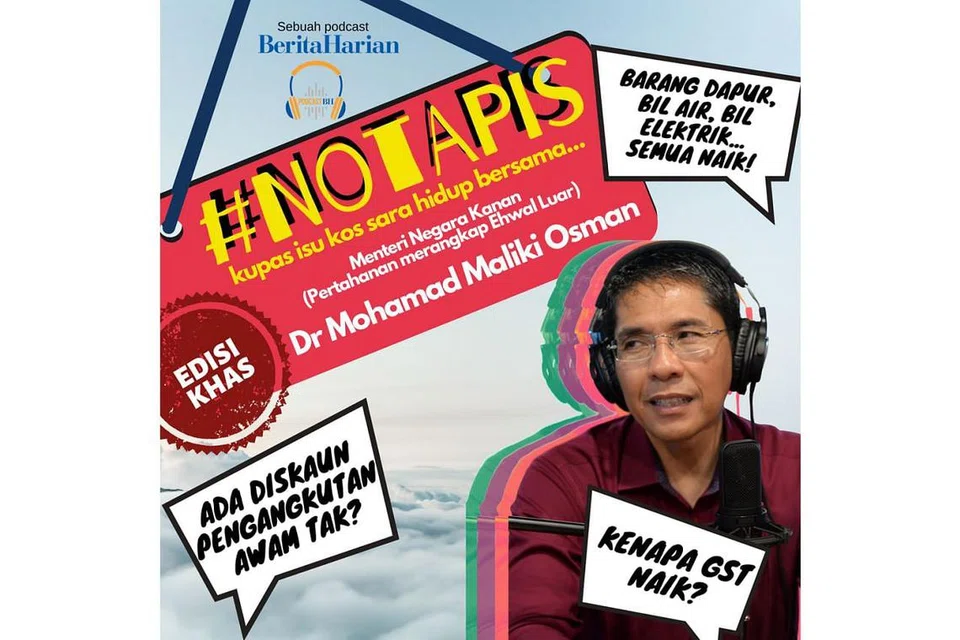 f867588e-a6f6-405a-9a70-4d348aceea95